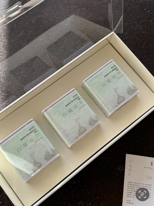 清如许 · 东方茶礼 ｜ 白茶 红茶 熟普洱 陈皮 商品图6