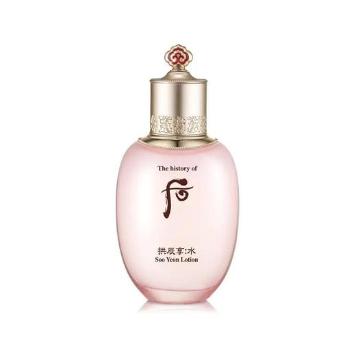 WHOO后 水妍 乳液 110ML 韩国 商品图0