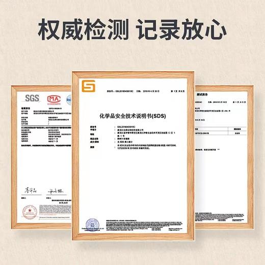 【12倍浓缩白桦树汁 】称为“生命之水”，养生佳品 增强免yi力，酒后护肝，消炎 散结，缓疲劳，美容养yan，滴滴珍贵 商品图9