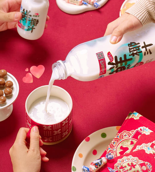 【优之生活椰子水/椰汁饮品】多种规格可选·进口100%纯椰子水电解质果汁，生榨椰子汁植物蛋白饮料椰子水椰奶 商品图9