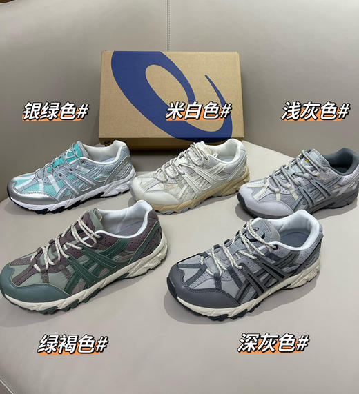 Asics Gel-Sonoma复古跑鞋运动鞋122602 商品图6