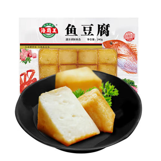 海霸王精装鱼豆腐【240g】 商品图0
