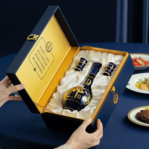 【酱香型】青花郎白酒500ml  53度 商品图3