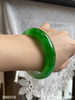 艳绿手镯 【3060310】圈口53.7～具体价格微信咨询 商品缩略图3
