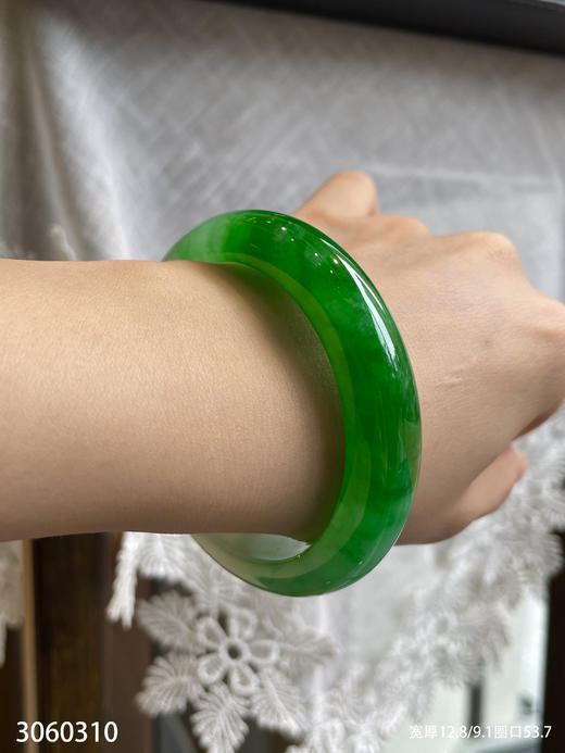 艳绿手镯 【3060310】圈口53.7～具体价格微信咨询 商品图3