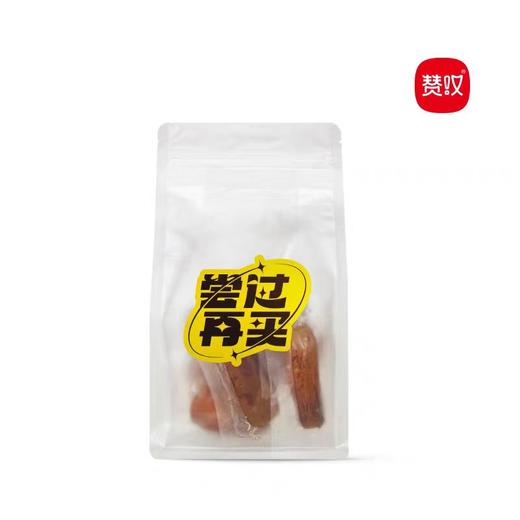 赞叹试吃装低脂爆款解馋非油炸独立小包装多款零食任选 商品图0