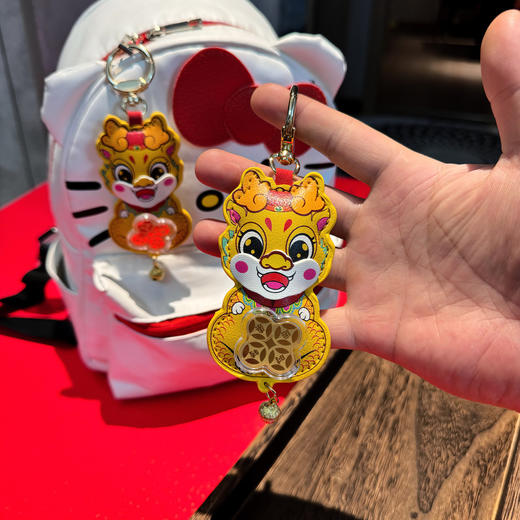 【应季好物】龙年仿足金转转龙钥匙扣 商品图5