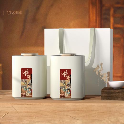 传承烤漆115矮罐套装【汉白玉】26一套/一件20套 商品图0