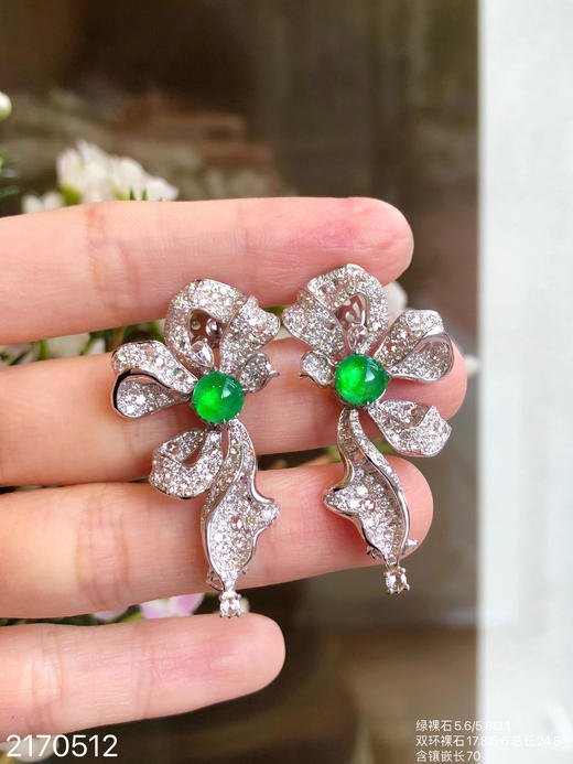 近玻璃纯白双环耳坠【2170512】具体价格微信咨询 商品图5