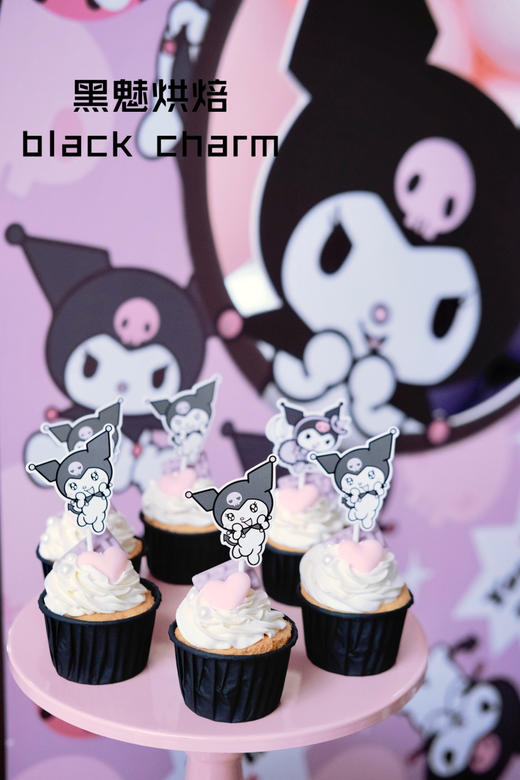 库洛米 商品图8