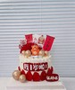 喜庆中国风周岁蛋糕（红色素重！）-低糖处理无添加 商品缩略图4