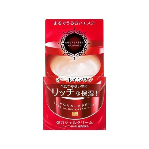 资生堂水之印五合一补水保湿紧致亮肤面霜90g 商品图0