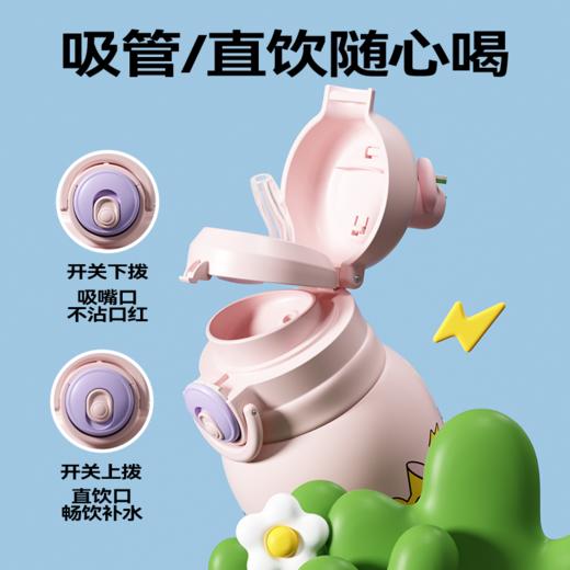 小袋鼠巴布儿童保温杯幼儿园吸管杯女孩3岁外出上学专用直饮水壶 商品图2