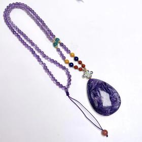 紫龙晶水滴吊坠约48*30mm