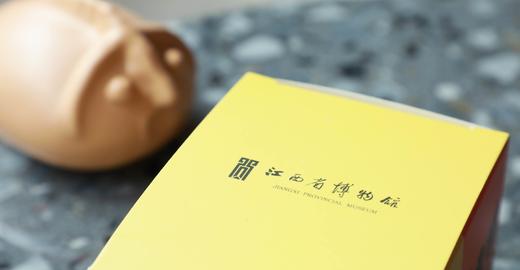 青瓷堆塑螭纹捏捏乐 商品图4