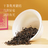 华祥苑红茶 华祥庄园优选红茶礼盒 过年送礼200g 商品缩略图6