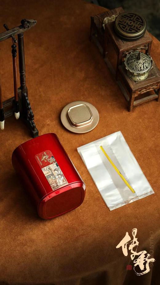 传承烤漆135高罐【银朱红】23一套/一件24套 商品图2