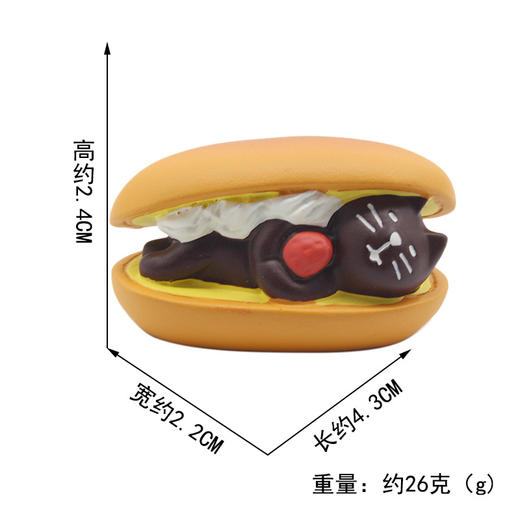 ZAKKA<日式和风猫咪柴犬> 商品图6