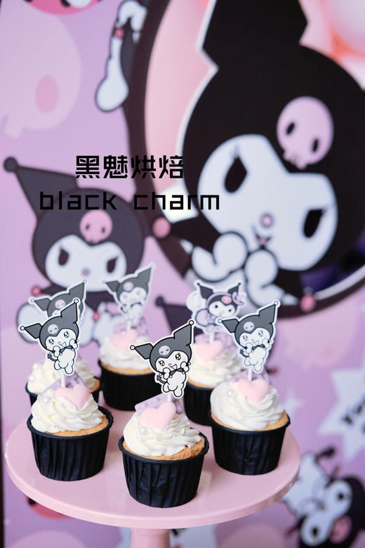 库洛米 商品图7