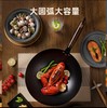三禾 窒化锤纹龙铁锅窒氮轻铁锅炒菜锅无涂层多用平底不易生锈锅具 32CM 商品缩略图2