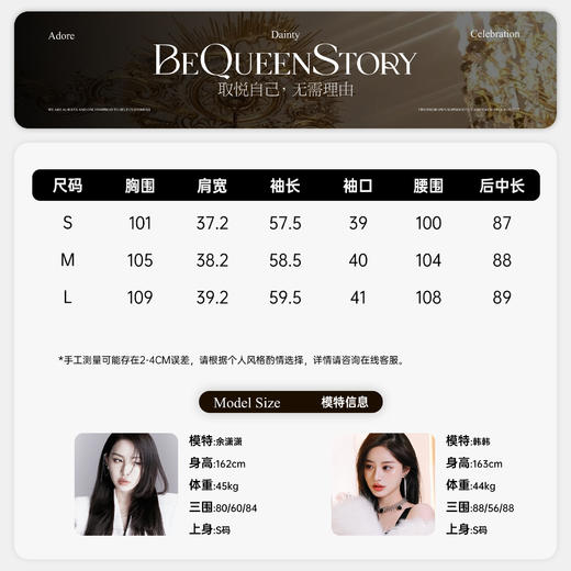 【年终福利，不退不换】  【香雪浮梅】中式重工蕾丝侧边开衩圆领宽松连衣裙女 商品图1