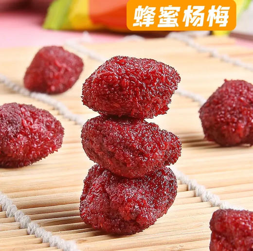 香迪美舍北纬23°の梅（综合口味） 商品图14