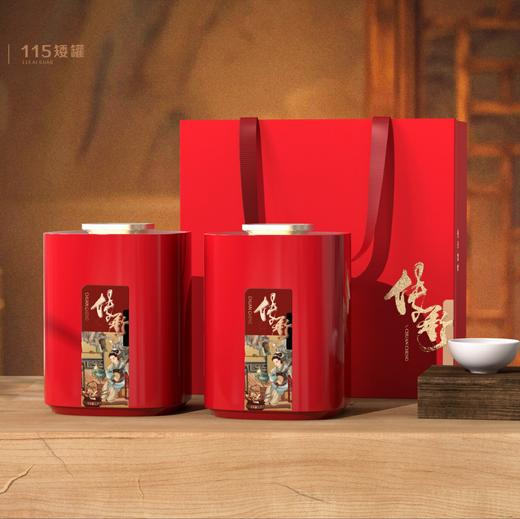 传承烤漆115矮罐套装【银朱红】26一套/一件20套 商品图0