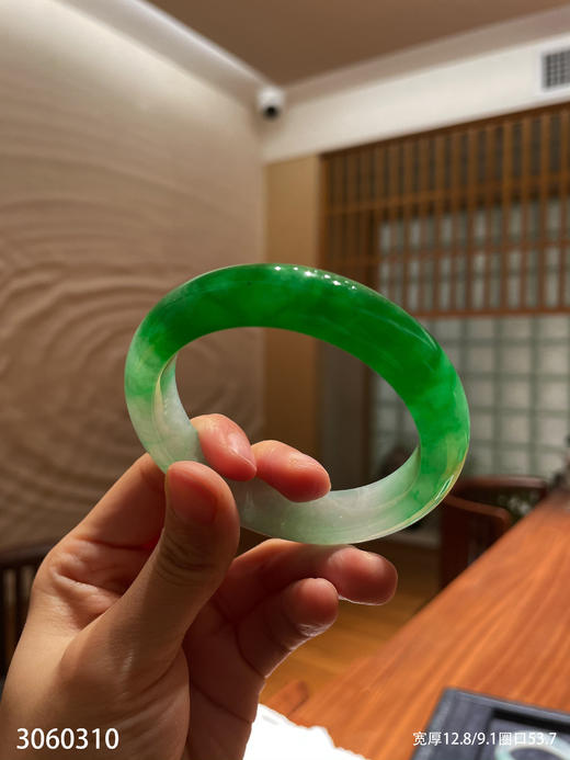艳绿手镯 【3060310】圈口53.7～具体价格微信咨询 商品图8