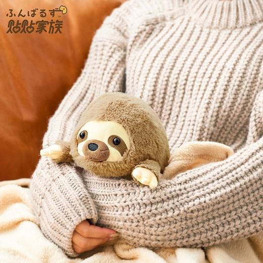 Dreams贴贴家族暖宝宝暖水袋痛经女生用毛绒卡通可爱暖被窝暖手宝 14岁+ 商品图2