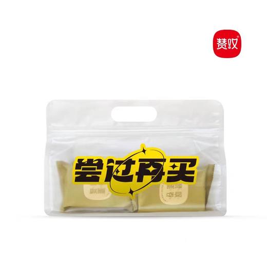 赞叹试吃装低脂爆款解馋非油炸独立小包装多款零食任选 商品图4