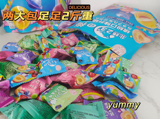 香迪美舍北纬23°の梅（综合口味） 商品图8