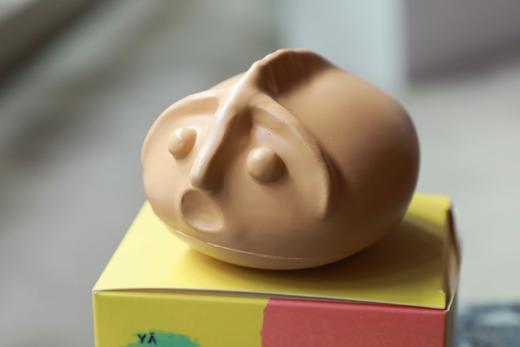 青瓷堆塑螭纹捏捏乐 商品图1