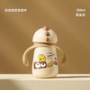 小袋鼠巴布婴儿保温杯儿童一岁水杯鸭嘴学饮杯宝宝外出水壶吸管杯 商品缩略图6