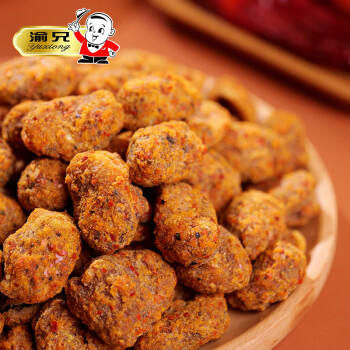 渝兄重庆怪味胡豆 2.5斤1.25kg 办公室休闲零食大礼包 坚果炒货 /休闲食品 /坚果炒货 /蚕豆/兰花豆 商品图2