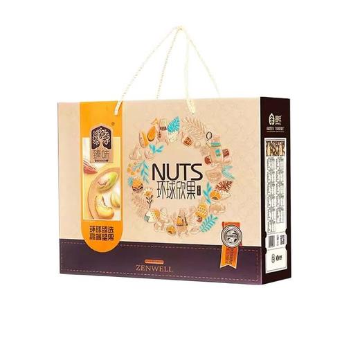 臻味环球欣果礼盒2.05kg 商品图0