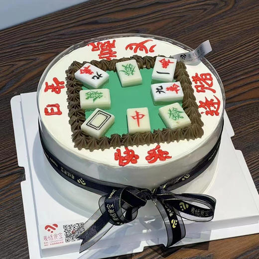 逢赌必赢（麻将随机） 商品图0