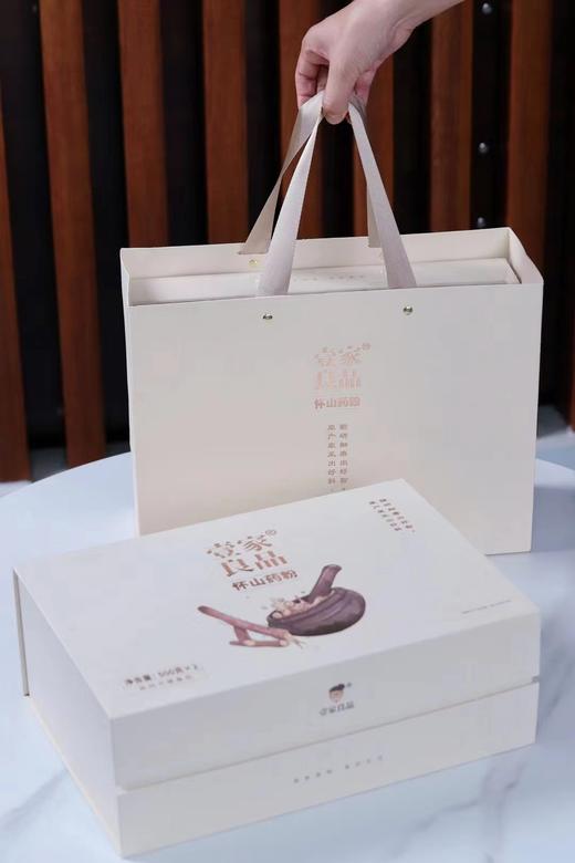 壹家良品怀山药粉礼盒500g 商品图0