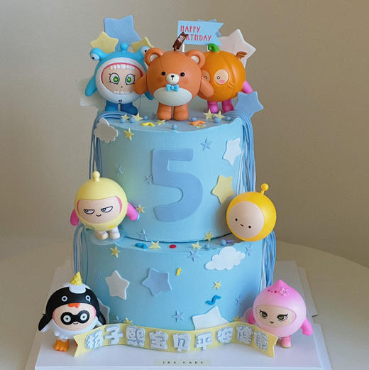 蛋仔派对（蛋糕上玩具由客人提供，此链接价格将更换为图二款，请知悉） 商品图0