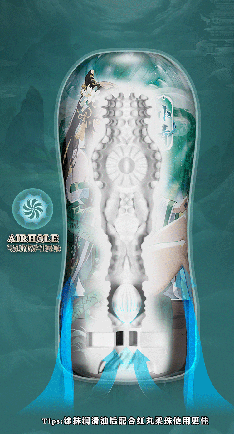 撸撸杯青白之吮男性飞机男用品杯子倒模膜杯情趣用品