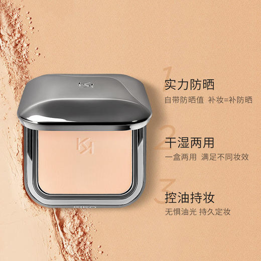 【门店直发】KIKO干湿两用防晒粉饼定妆控油持久补妆带粉扑spf25/30遮瑕粉饼 商品图1