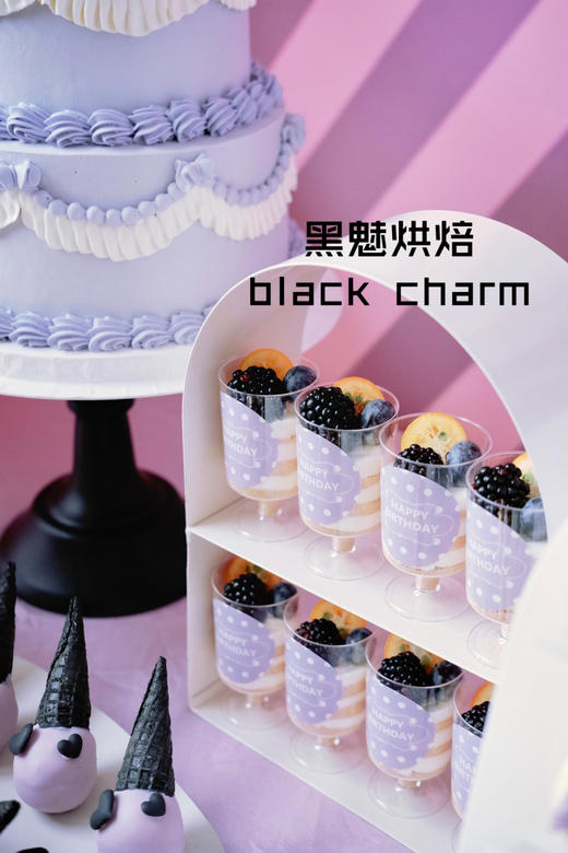 库洛米 商品图3