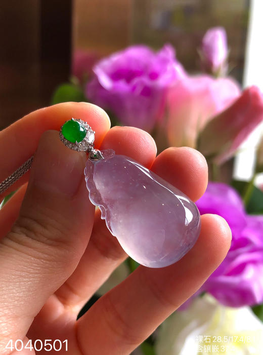 4040501、高冰木纳福瓜吊坠。具体价格微信咨询 商品图8