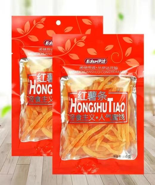 伊达红薯条140克 商品图0