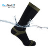戴适 中筒 羊毛衬里 防水徒步袜DexShell Trekking DS636袜子 商品缩略图0