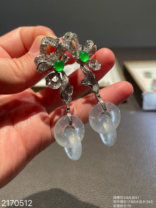 近玻璃纯白双环耳坠【2170512】具体价格微信咨询 商品图2