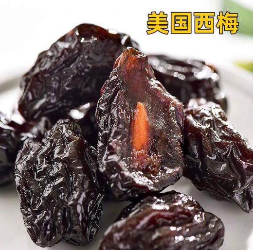 香迪美舍北纬23°の梅（综合口味） 商品图12