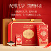 华祥苑红茶特级高山红茶礼盒200g 商品缩略图2