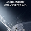 海尔（Haier）前置过滤器 HQZ50-XFAS03 商品缩略图4