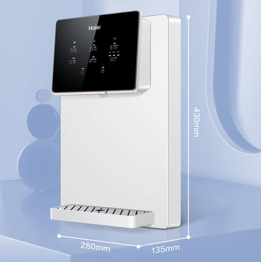 海尔（Haier）管线机 HGR2208-TU1 商品图10