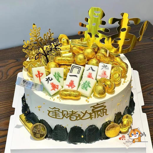 暴富（麻将随机） 商品图1